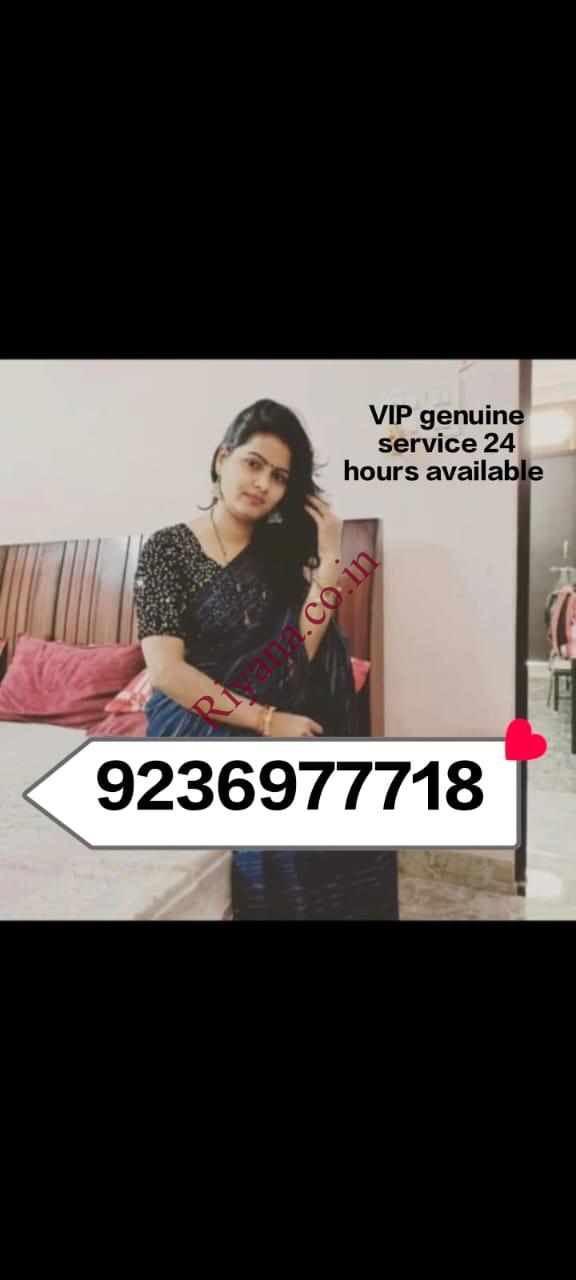 full privacy sex 💯 Outcall in call full satisfied sex service full safe hotel and how sex service