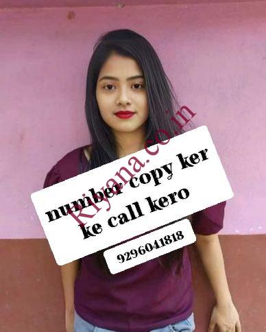 BARIPADA CALL GIRL❤️ ❤️ CALL GIRL IN ESCORT SERVICE PROVIDING