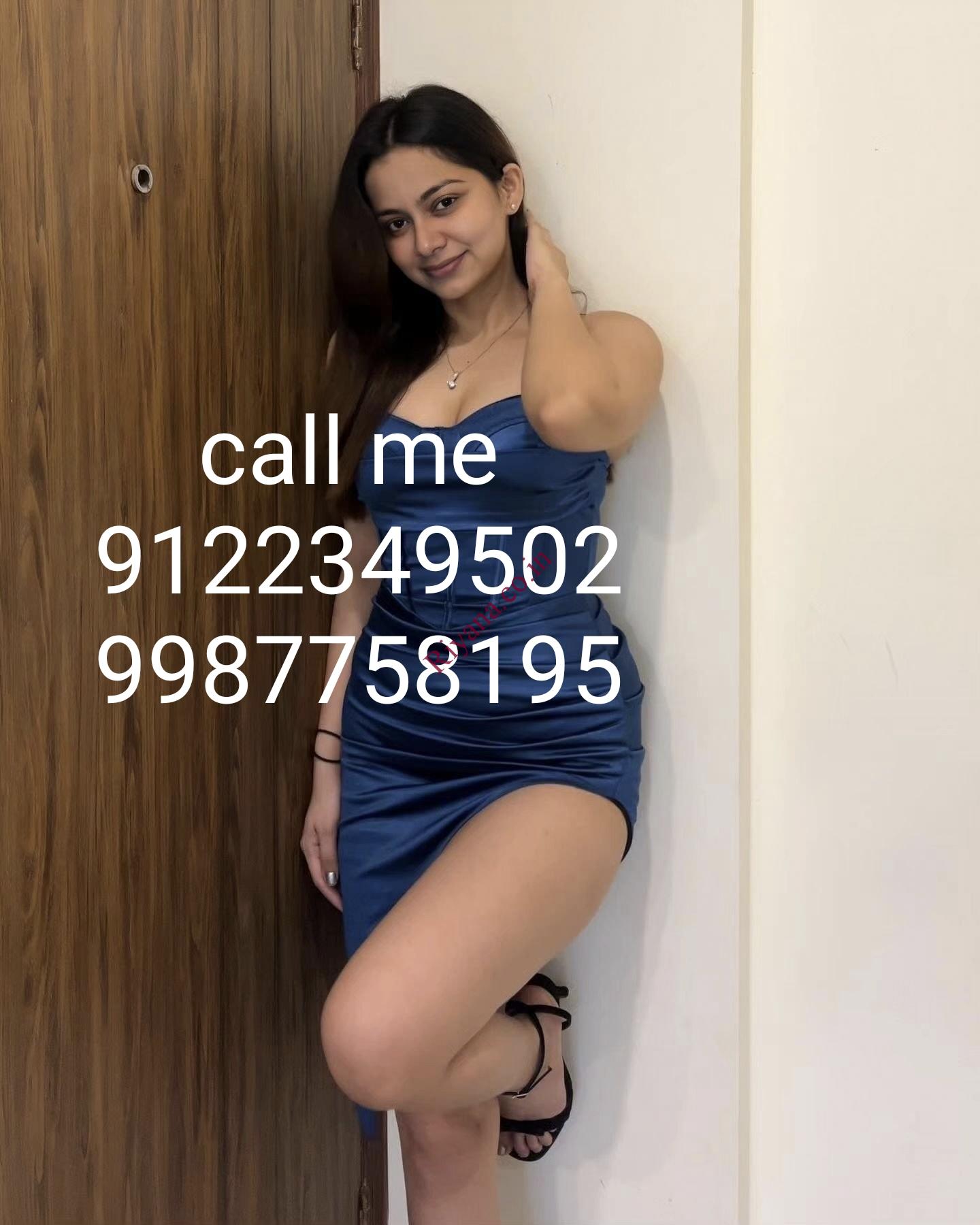 49317