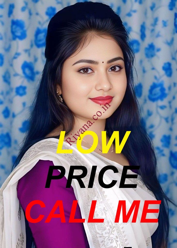 RAIGANJ LOW PRICE AVAILABLE CALL GIRL❤️/❤️CALL GIRL IN ESCORT SERVICE